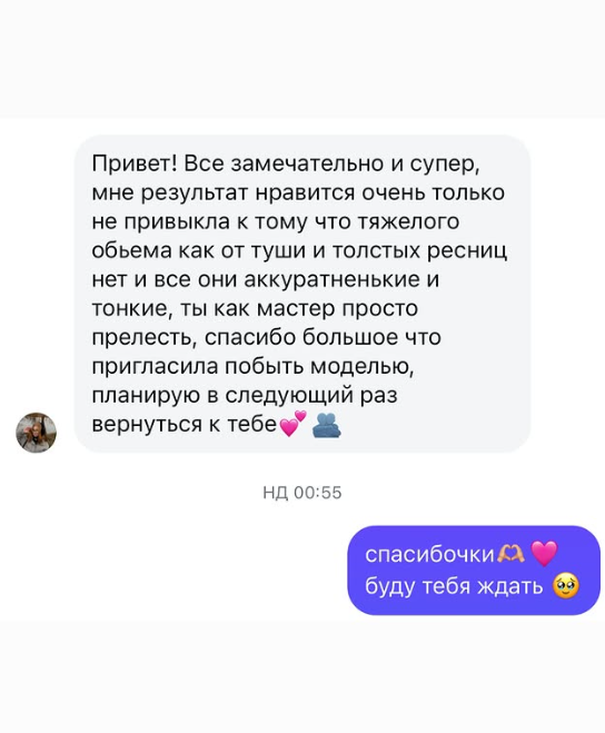 Review 5
